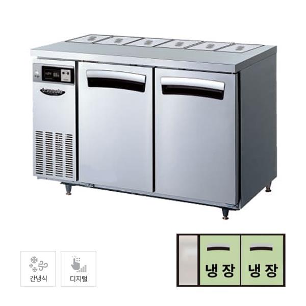 간냉식 뒷줄 반찬 테이블 냉장고 300L (올스텐)