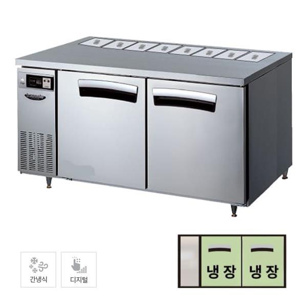 간냉식 뒷줄 반찬 테이블 냉장고 412L (올스텐)